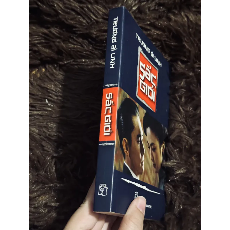 Sắc giới - Trương Ái Linh 757541