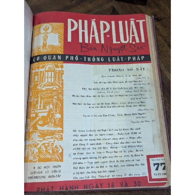 Tạp chí pháp luật ( bán nguyệt san ) - nhiều tác giả 1006760