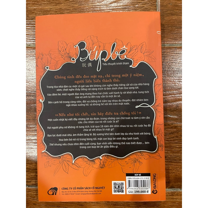Búp bê - Pháp y Tần Minh (k1) 478924