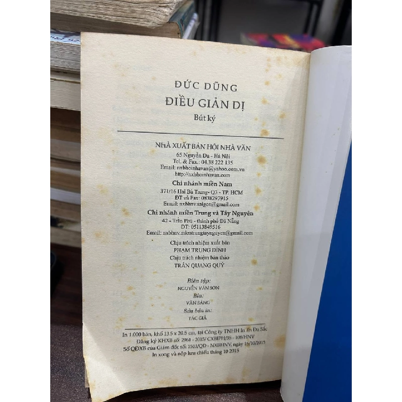 Điều Giản Dị - Đức Dũng 932874