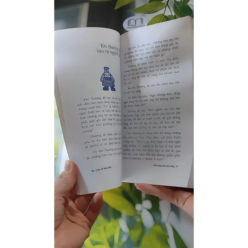 Quà tặng của cuộc sống (2004) 607741