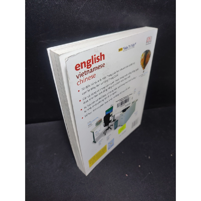 English vietnamese chinese trilingual dictionary 2018 mới 85% (từ điển) HCM2701 68266