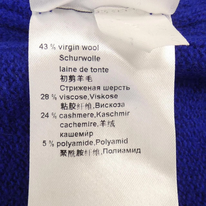 【Phiếu giảm giá】MARC CAIN áo cardigan 635563