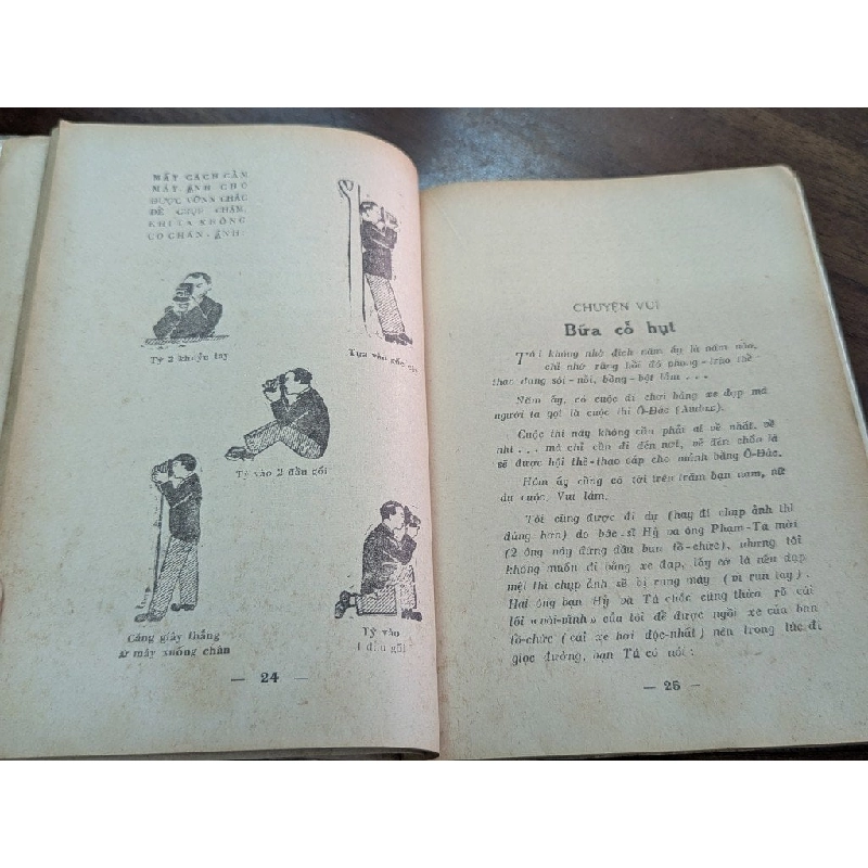 Chụp và rửa ảnh - Lê Đình Chữ 522085