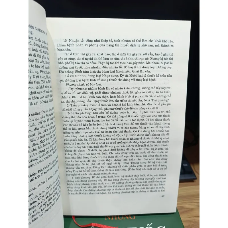 Hải thượng Lãn Ông Y tông tâm lĩnh 989799