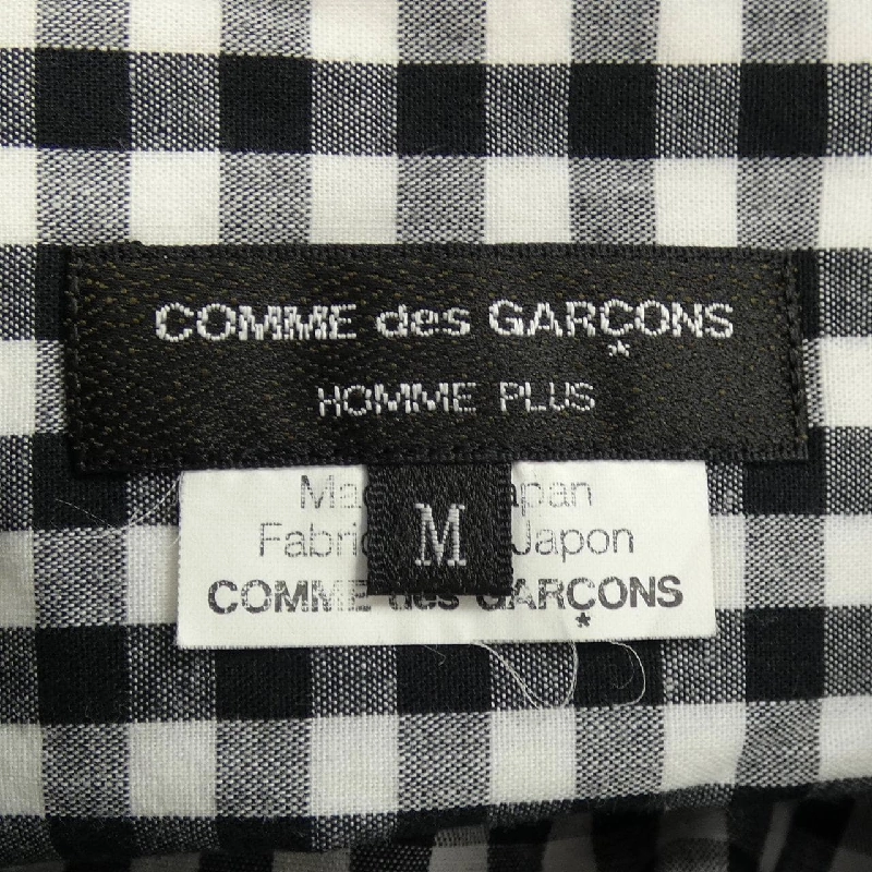 COMME des GARCONS HOMME plus PG-B049 Áo sơ mi - Hàng hiệu Authentic 883817