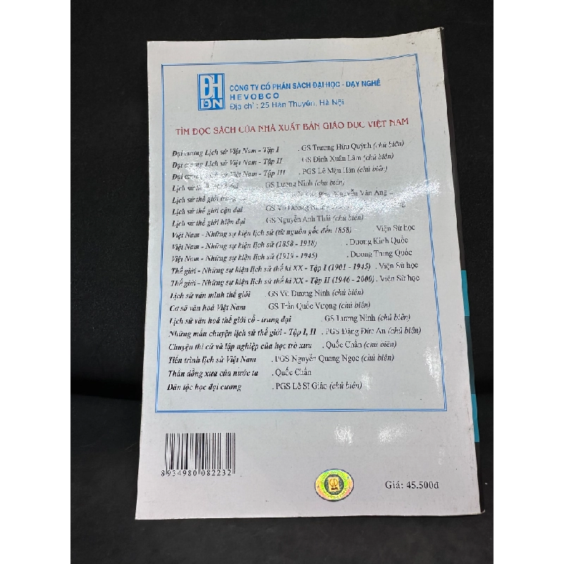 Đại Cương Lịch Sử Việt Nam, Tập 2, Đinh Xuân Lâm, Mới 80% (Ố Nhẹ), 2010 SBM2405 Oreka-Blogmeo 159183