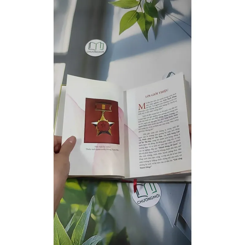 [MIỄN PHÍ BỌC SÁCH] Hạt Giống Đỏ 990455