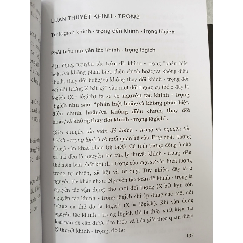 KHINH TRỌNG - CƠ SỞ LÝ THUYẾT (QUYỂN 2) 551495