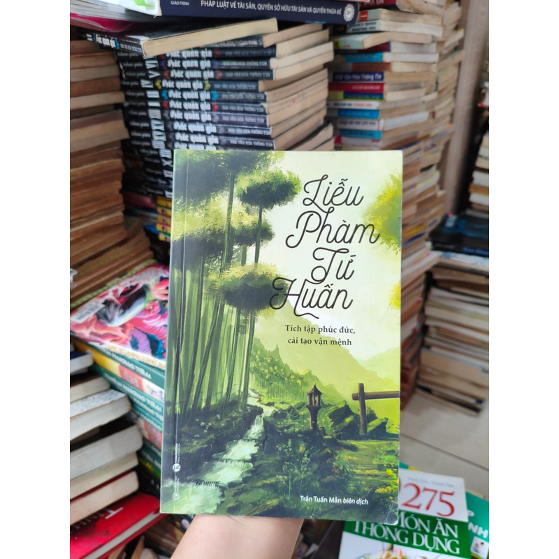 Liễu phàm tứ huấn 🌱 541762