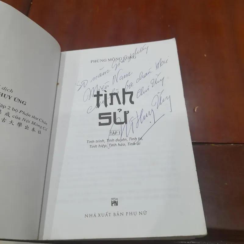 Phùng Mộng Long - TÌNH SỬ, tập 1 707211