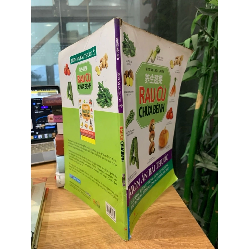 Rau củ chữa bệnh -Vương Học Điển 782195