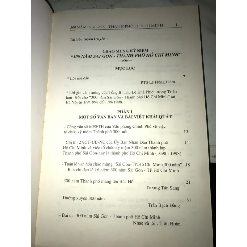 300 năm Sài Gòn - TP.Hồ Chí Minh 726633