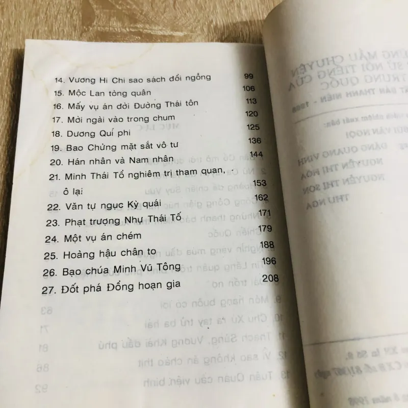 NHỮNG MẪU CHUYỆN LỊCH SỬ NỔI TIẾNG CỦA TRUNG QUỐC  1007241