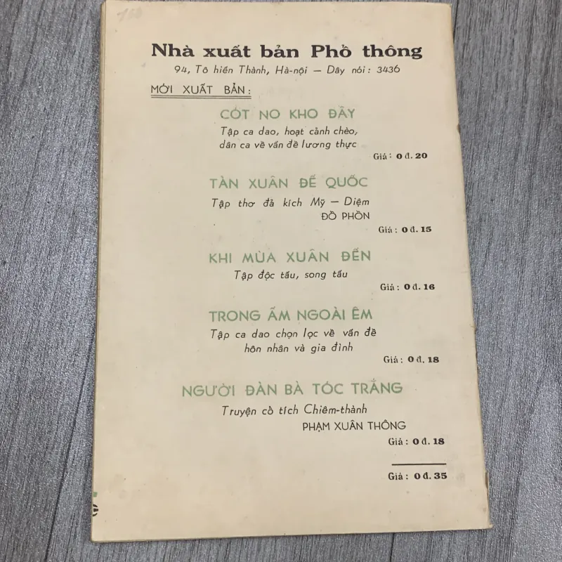 Một con người ra đời, tập truyện ngắn 1961. 10a1 1025684