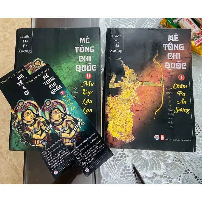 Mê tông chi quốc tập 1-2 928737