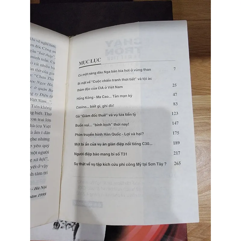 Chạy trốn và mất tích 572754