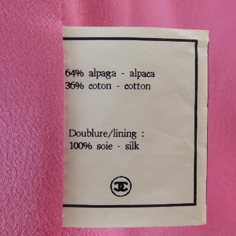 CHANEL P03844W02167 94A Áo gile - Hàng hiệu Chính hãng 773822