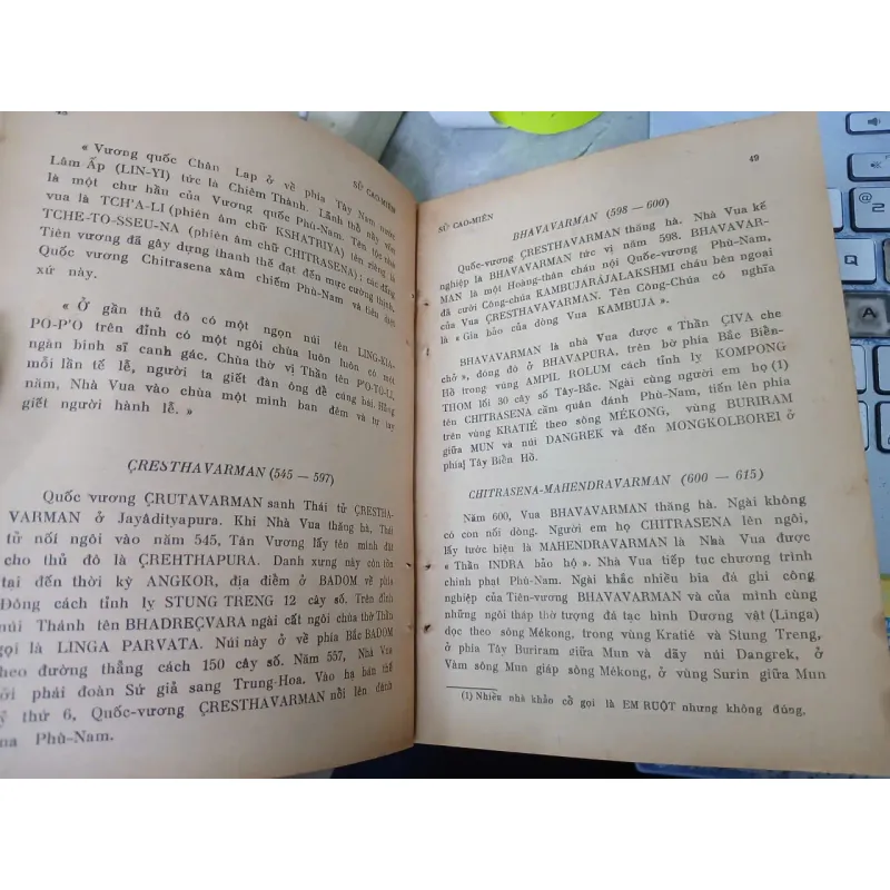 SỬ CAO MIÊN - LÊ HƯƠNG 936534