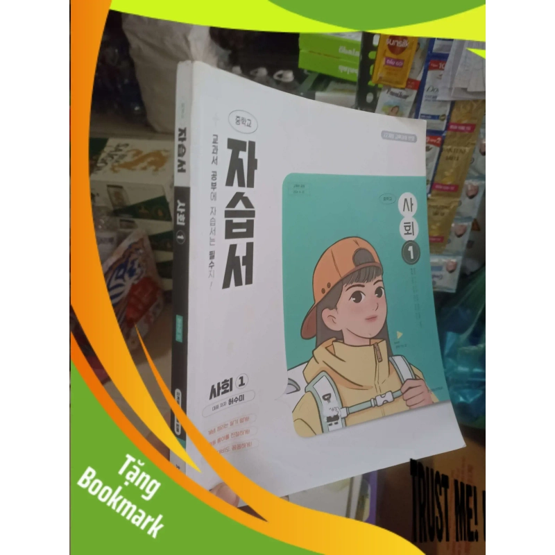 (TẶNG BOOKMARK) Giáo trình tiếng hàn 1 Cô gái nền xanh Sách học tiếng Hàn RBK2702 944317