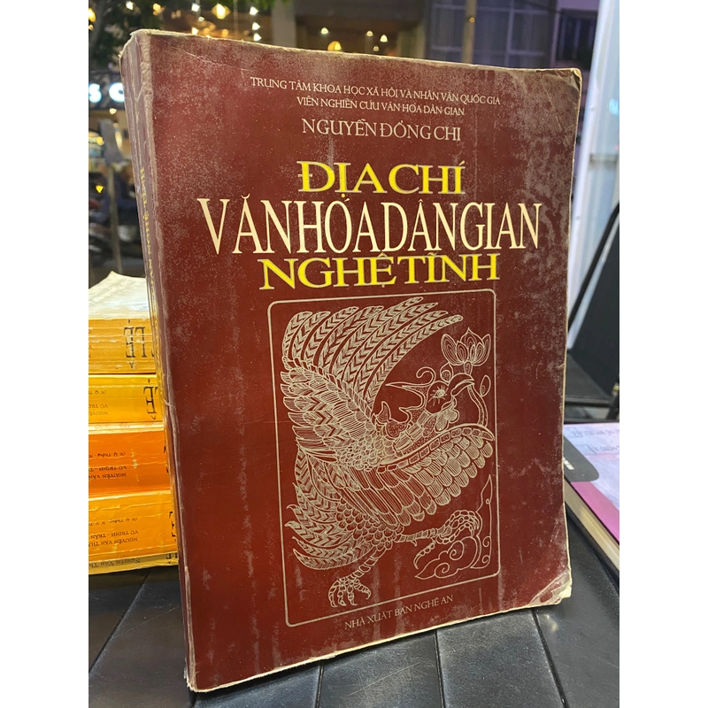 ĐỊA CHÍ VĂN HOÁ DÂN GIAN NGHỆ TĨNH 279234