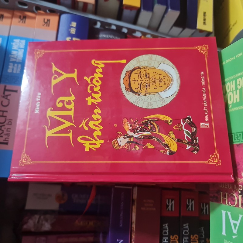 Ma Y Thần Tướng – Minh Tân

 78260