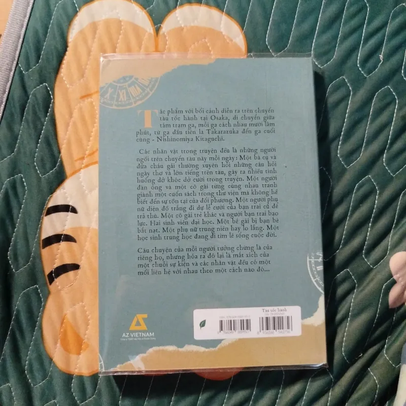 Tàu tốc hành - Hiro Arikawa 994875