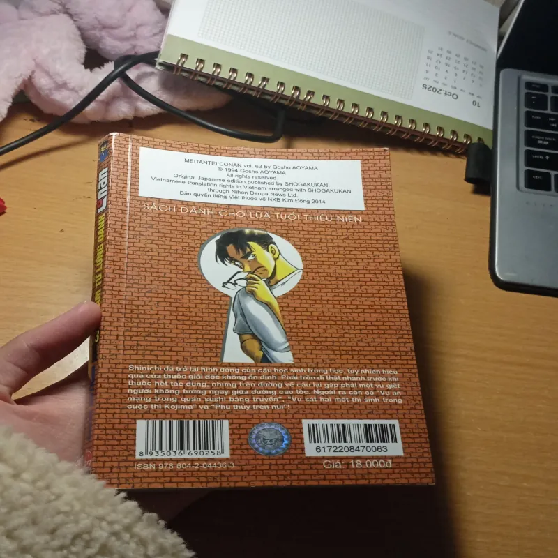 Truyện Conan tập 63 754044