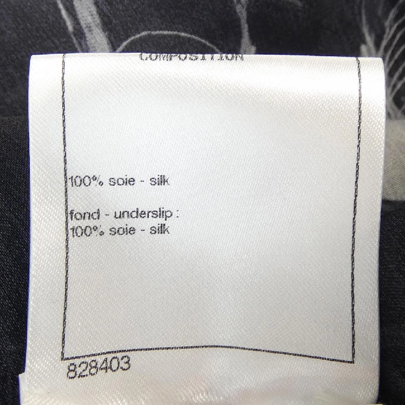 Váy đầm CHANEL 648943