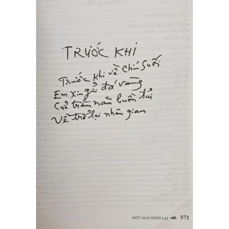 Bùi Giáng trong cõi người ta 993528