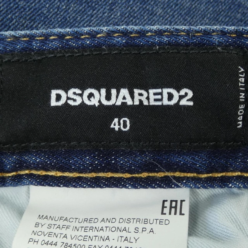 ディースクエアード DSQUARED2 S75LB0298 Jeans - Hàng hiệu Chính hãng 819914