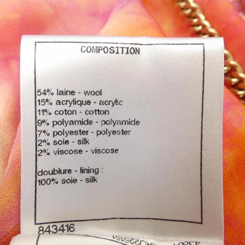 Áo khoác CHANEL P64621V60642 629463