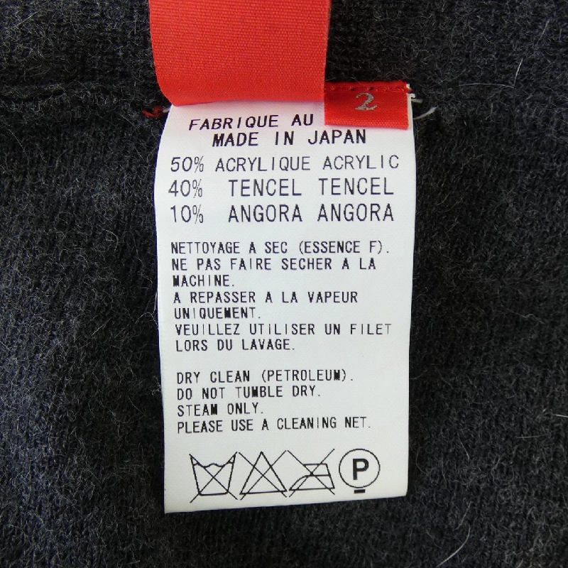 Y's YX-K77-978 Áo khoác cardigan 631886