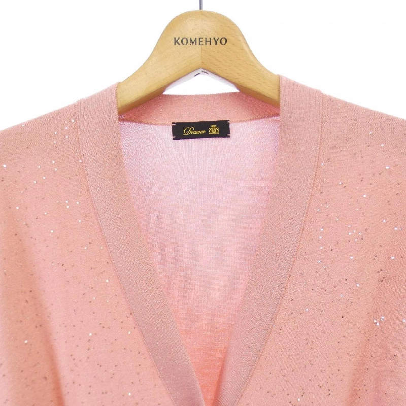 【Khuyến mãi】Áo khoác cardigan DRAWER 640026