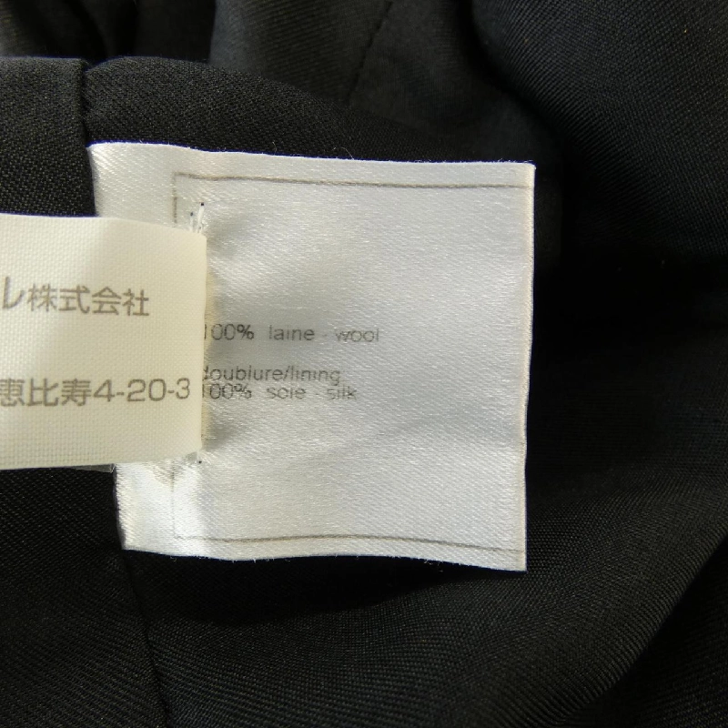 【Mã giảm giá】【Cổ điển】Áo khoác Chanel CHANEL 637705