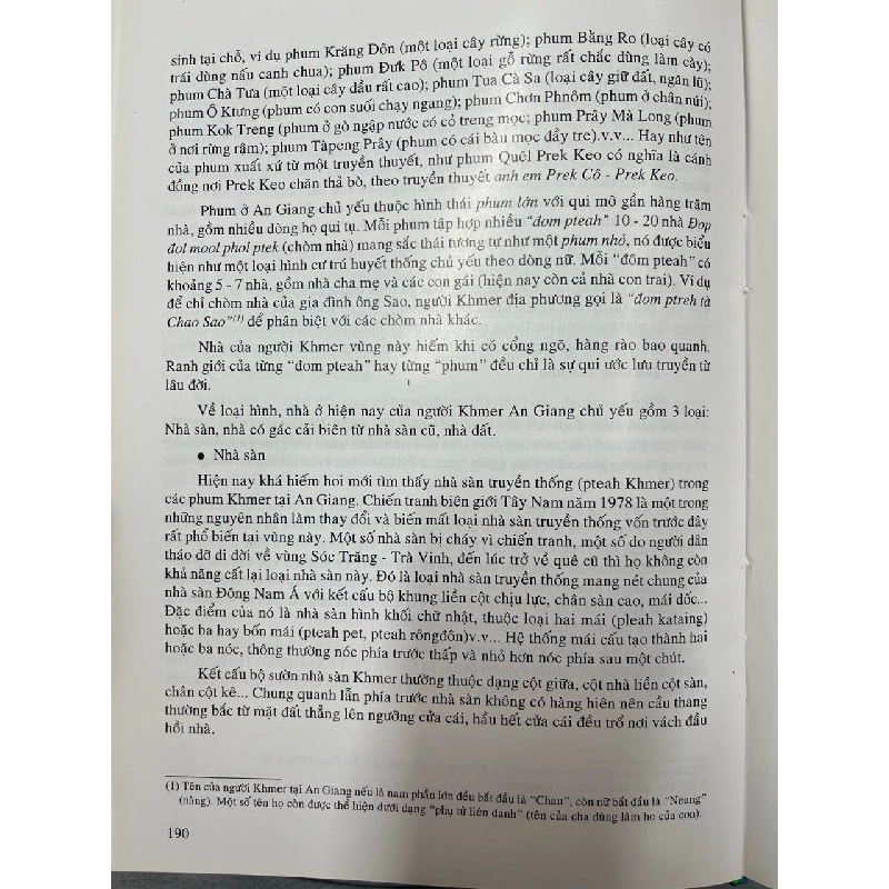 Địa chí An Giang 728218