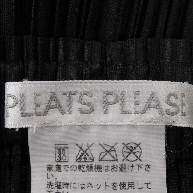 Pleats Please PLEATS PLEASE PP61-JG513 Váy - Hàng hiệu Chính hãng 821297