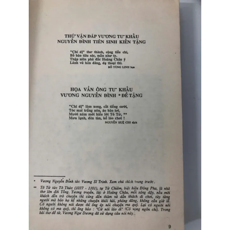 Liêu trai chí dị 1989 -  - Bồ Tùng Linh (Tản Đà, Đào Trinh Nhất, Nguyễn Văn Huyền dịch) 762803