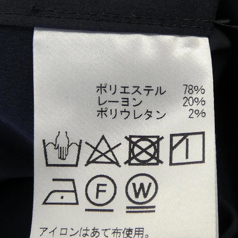 Áo sơ mi Aquascutum - Hàng hiệu Authentic 813598