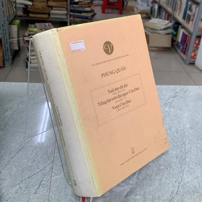 Phùng Quán 336034