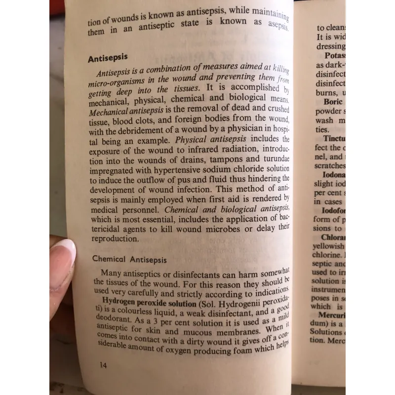 First aid - V.M.Buyanov  1027761