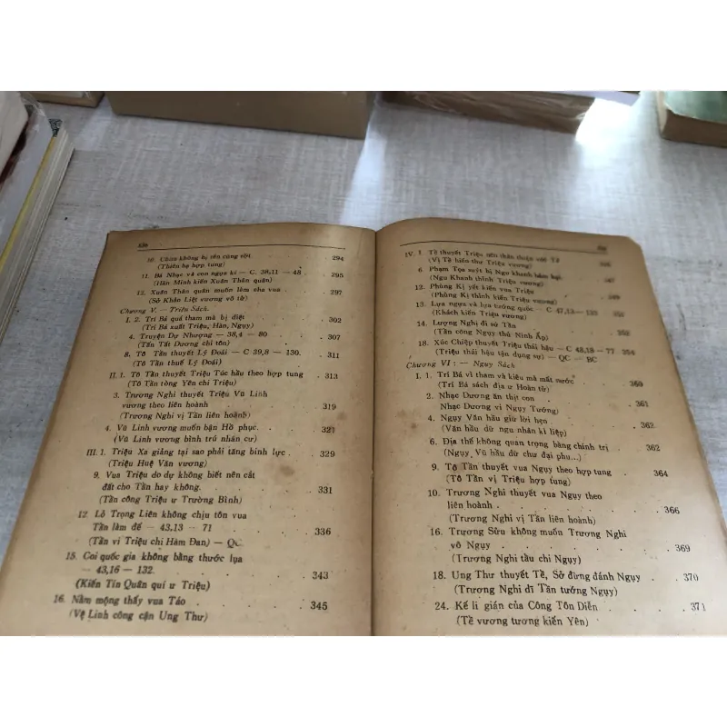 Chiến quốc sách 785077