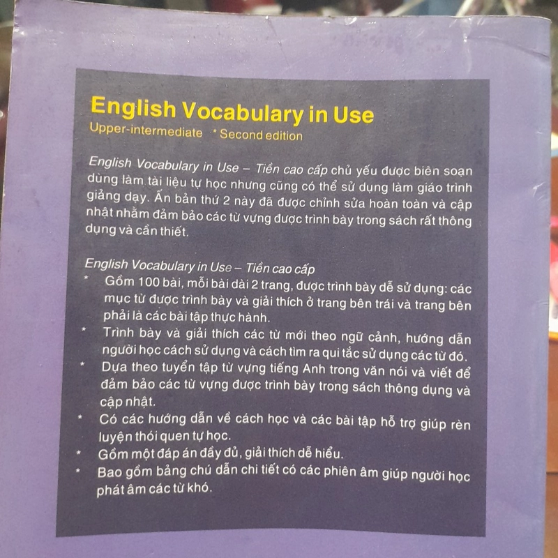 Michael Mc Carthy, Felicity O'Dell - ENGLISH VOCABULARY IN USE 463990