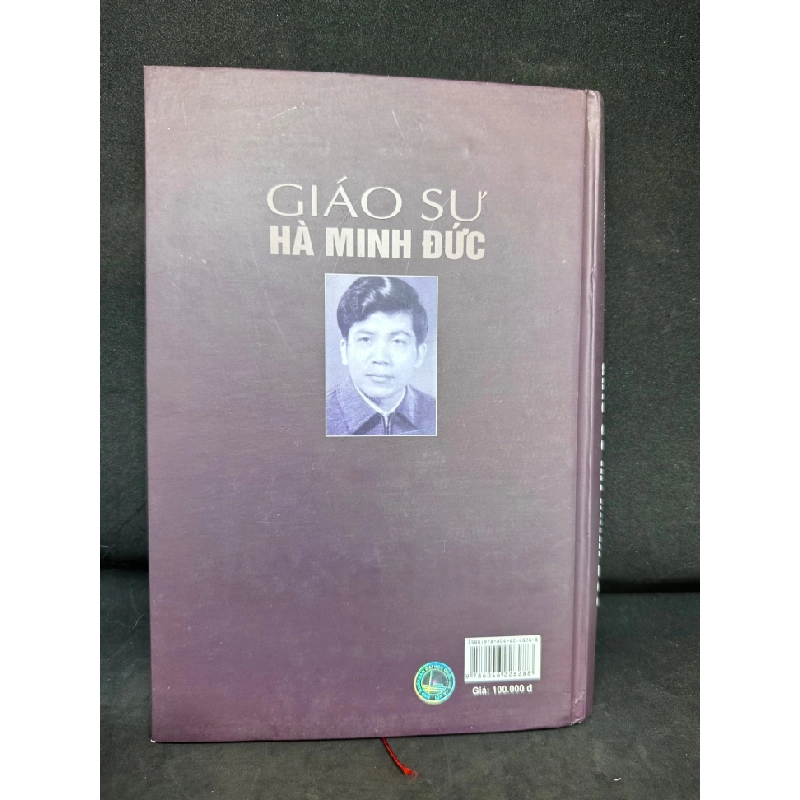[Phiên Chợ Sách Cũ] Giáo Sư Hà Minh Đức - (bìa cứng), 2015 1503 410318