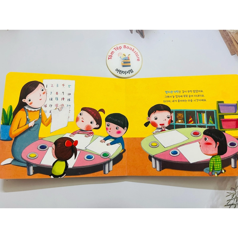 Boardbook tiếng Hàn có file nghe B12 466260