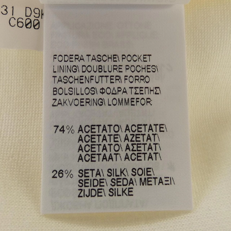 BRUNELLO CUCINELLI モニーレ M0R242204 ジャケット 631257