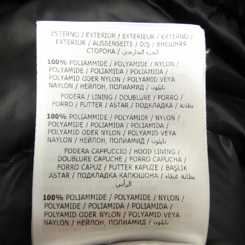 MONCLER WILLM Áo khoác lông - Hàng hiệu Chính hãng 893291