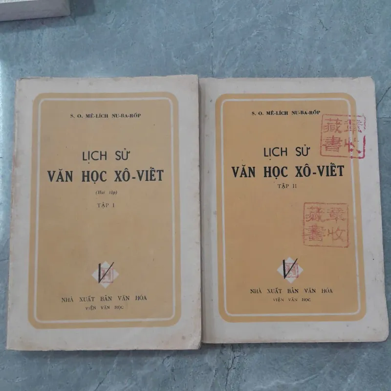 LỊCH SỬ VĂN HỌC XÔ-VIẾT - BÙI KHÁNH THẾ 786876