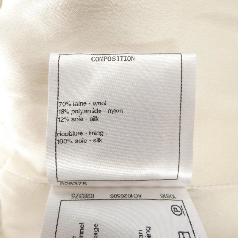 CHANEL P57660V26446 17K Áo khoác - Hàng hiệu Chính hãng 817860