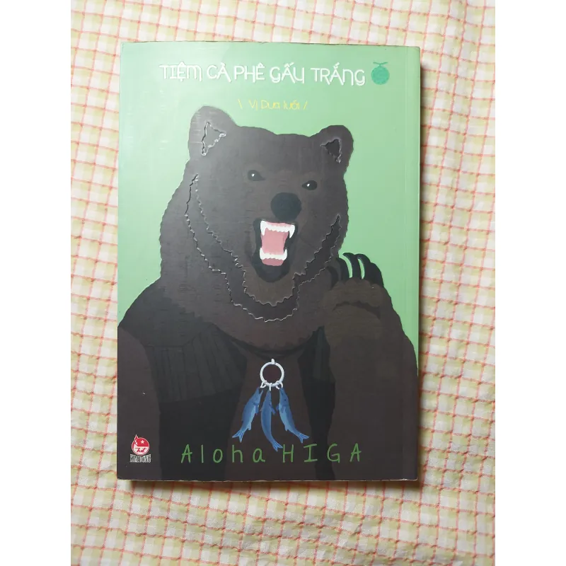 COMBO 4 CUỐN TIỆM CÀ PHÊ GẤU TRẮNG - DÂU TÂY, DƯA LƯỚI, XOÀI.. 719255